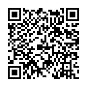 고시/공고 페이지 바로가기 주소(https://www.jangseong.go.kr/q/ezIyOHwyNDAyMXxzaG93fHBhZ2U9NDQ1fQ==&e=M&s=3), QRCODE