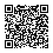 고시/공고 페이지 바로가기 주소(https://www.jangseong.go.kr/q/ezIyOHwyNDAyNXxzaG93fHBhZ2U9NDEzfQ==&e=M&s=3), QRCODE