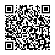 고시/공고 페이지 바로가기 주소(https://www.jangseong.go.kr/q/ezIyOHwyNDAzMHxzaG93fHBhZ2U9Mzg5fQ==&e=M&s=3), QRCODE