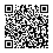 고시/공고 페이지 바로가기 주소(https://www.jangseong.go.kr/q/ezIyOHwyNDAzMnxzaG93fHBhZ2U9NDQ0fQ==&e=M&s=3), QRCODE