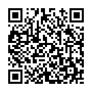 고시/공고 페이지 바로가기 주소(https://www.jangseong.go.kr/q/ezIyOHwyNDAzNnxzaG93fHBhZ2U9MjY2fQ==&e=M&s=3), QRCODE