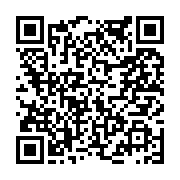 고시/공고 페이지 바로가기 주소(https://www.jangseong.go.kr/q/ezIyOHwyNDE0M3xzaG93fHBhZ2U9NDA1fQ==&e=M&s=3), QRCODE
