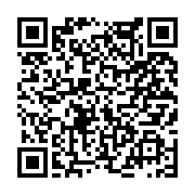 고시/공고 페이지 바로가기 주소(https://www.jangseong.go.kr/q/ezIyOHwyNDE0MHxzaG93fHBhZ2U9Mzc5fQ==&e=M&s=3), QRCODE