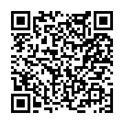 고시/공고 페이지 바로가기 주소(https://www.jangseong.go.kr/q/ezIyOHwyNDE0N3xzaG93fHBhZ2U9MzY4fQ==&e=M&s=3), QRCODE