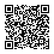 고시/공고 페이지 바로가기 주소(https://www.jangseong.go.kr/q/ezIyOHwyNDE0NHxzaG93fHBhZ2U9MzI2fQ==&e=M&s=3), QRCODE