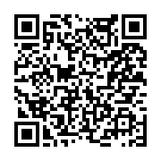 고시/공고 페이지 바로가기 주소(https://www.jangseong.go.kr/q/ezIyOHwyNDE0NnxzaG93fHBhZ2U9MjU4fQ==&e=M&s=3), QRCODE