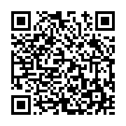 고시/공고 페이지 바로가기 주소(https://www.jangseong.go.kr/q/ezIyOHwyNDE0OHxzaG93fHBhZ2U9NDM2fQ==&e=M&s=3), QRCODE
