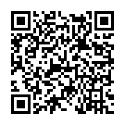 고시/공고 페이지 바로가기 주소(https://www.jangseong.go.kr/q/ezIyOHwyNDE2M3xzaG93fHBhZ2U9MzY4fQ==&e=M&s=3), QRCODE