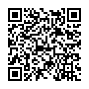 고시/공고 페이지 바로가기 주소(https://www.jangseong.go.kr/q/ezIyOHwyNDE2MnxzaG93fHBhZ2U9MjU2fQ==&e=M&s=3), QRCODE