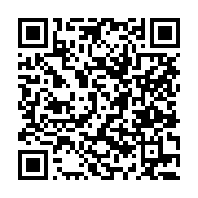 고시/공고 페이지 바로가기 주소(https://www.jangseong.go.kr/q/ezIyOHwyNDE2N3xzaG93fHBhZ2U9MzY3fQ==&e=M&s=3), QRCODE