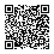 고시/공고 페이지 바로가기 주소(https://www.jangseong.go.kr/q/ezIyOHwyNDE2NXxzaG93fHBhZ2U9MjU2fQ==&e=M&s=3), QRCODE