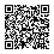 고시/공고 페이지 바로가기 주소(https://www.jangseong.go.kr/q/ezIyOHwyNDE2OHxzaG93fHBhZ2U9MjU2fQ==&e=M&s=3), QRCODE