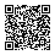 고시/공고 페이지 바로가기 주소(https://www.jangseong.go.kr/q/ezIyOHwyNDE2OXxzaG93fHBhZ2U9NDAxfQ==&e=M&s=3), QRCODE