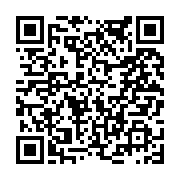 고시/공고 페이지 바로가기 주소(https://www.jangseong.go.kr/q/ezIyOHwyNDE2OXxzaG93fHBhZ2U9NDMzfQ==&e=M&s=3), QRCODE