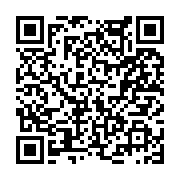 고시/공고 페이지 바로가기 주소(https://www.jangseong.go.kr/q/ezIyOHwyNDE3M3xzaG93fHBhZ2U9MzY2fQ==&e=M&s=3), QRCODE