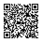 고시/공고 페이지 바로가기 주소(https://www.jangseong.go.kr/q/ezIyOHwyNDE3M3xzaG93fHBhZ2U9MzY3fQ==&e=M&s=3), QRCODE