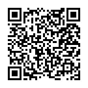 고시/공고 페이지 바로가기 주소(https://www.jangseong.go.kr/q/ezIyOHwyNDE3MHxzaG93fHBhZ2U9MjU2fQ==&e=M&s=3), QRCODE