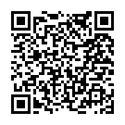 고시/공고 페이지 바로가기 주소(https://www.jangseong.go.kr/q/ezIyOHwyNDE3NXxzaG93fHBhZ2U9NDMyfQ==&e=M&s=3), QRCODE