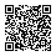 고시/공고 페이지 바로가기 주소(https://www.jangseong.go.kr/q/ezIyOHwyNDE3OHxzaG93fHBhZ2U9MjU1fQ==&e=M&s=3), QRCODE