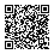 고시/공고 페이지 바로가기 주소(https://www.jangseong.go.kr/q/ezIyOHwyNDE3OHxzaG93fHBhZ2U9MzY2fQ==&e=M&s=3), QRCODE