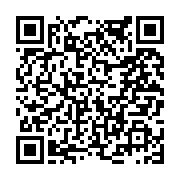 고시/공고 페이지 바로가기 주소(https://www.jangseong.go.kr/q/ezIyOHwyNDE3OXxzaG93fHBhZ2U9NDMzfQ==&e=M&s=3), QRCODE