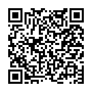 고시/공고 페이지 바로가기 주소(https://www.jangseong.go.kr/q/ezIyOHwyNDE4MHxzaG93fHBhZ2U9MjU1fQ==&e=M&s=3), QRCODE