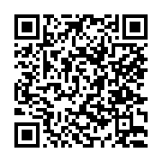 고시/공고 페이지 바로가기 주소(https://www.jangseong.go.kr/q/ezIyOHwyNDE4NnxzaG93fHBhZ2U9MzY2fQ==&e=M&s=3), QRCODE