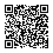 고시/공고 페이지 바로가기 주소(https://www.jangseong.go.kr/q/ezIyOHwyNDE5MnxzaG93fHBhZ2U9MjUzfQ==&e=M&s=3), QRCODE