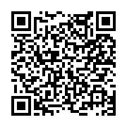 고시/공고 페이지 바로가기 주소(https://www.jangseong.go.kr/q/ezIyOHwyNDE5N3xzaG93fHBhZ2U9Mzc2fQ==&e=M&s=3), QRCODE