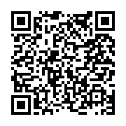 고시/공고 페이지 바로가기 주소(https://www.jangseong.go.kr/q/ezIyOHwyNDE5OXxzaG93fHBhZ2U9NDAwfQ==&e=M&s=3), QRCODE