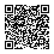 고시/공고 페이지 바로가기 주소(https://www.jangseong.go.kr/q/ezIyOHwyNDEwMnxzaG93fHBhZ2U9MjYyfQ==&e=M&s=3), QRCODE