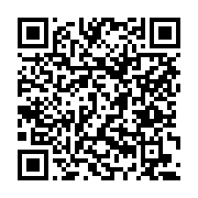 고시/공고 페이지 바로가기 주소(https://www.jangseong.go.kr/q/ezIyOHwyNDEyM3xzaG93fHBhZ2U9MjYwfQ==&e=M&s=3), QRCODE