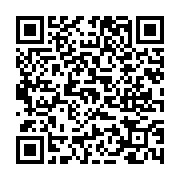 고시/공고 페이지 바로가기 주소(https://www.jangseong.go.kr/q/ezIyOHwyNDEyMXxzaG93fHBhZ2U9MzgzfQ==&e=M&s=3), QRCODE