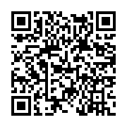 고시/공고 페이지 바로가기 주소(https://www.jangseong.go.kr/q/ezIyOHwyNDEyOHxzaG93fHBhZ2U9MzcwfQ==&e=M&s=3), QRCODE