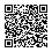 고시/공고 페이지 바로가기 주소(https://www.jangseong.go.kr/q/ezIyOHwyNDEzM3xzaG93fHBhZ2U9MzgxfQ==&e=M&s=3), QRCODE