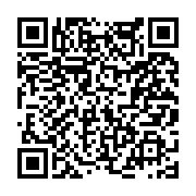 고시/공고 페이지 바로가기 주소(https://www.jangseong.go.kr/q/ezIyOHwyNDEzMXxzaG93fHBhZ2U9MjU5fQ==&e=M&s=3), QRCODE