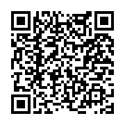 고시/공고 페이지 바로가기 주소(https://www.jangseong.go.kr/q/ezIyOHwyNDEzNXxzaG93fHBhZ2U9MjU5fQ==&e=M&s=3), QRCODE
