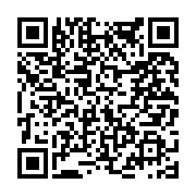 고시/공고 페이지 바로가기 주소(https://www.jangseong.go.kr/q/ezIyOHwyNDEzOXxzaG93fHBhZ2U9NDA1fQ==&e=M&s=3), QRCODE