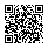 고시/공고 페이지 바로가기 주소(https://www.jangseong.go.kr/q/ezIyOHwyNDF8c2hvd3xwYWdlPTE0MzJ9&e=M&s=3), QRCODE