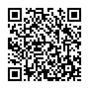 고시/공고 페이지 바로가기 주소(https://www.jangseong.go.kr/q/ezIyOHwyNDI0NXxzaG93fHBhZ2U9MzYwfQ==&e=M&s=3), QRCODE
