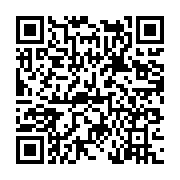 고시/공고 페이지 바로가기 주소(https://www.jangseong.go.kr/q/ezIyOHwyNDI1MHxzaG93fHBhZ2U9MzY5fQ==&e=M&s=3), QRCODE