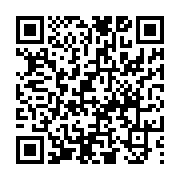 고시/공고 페이지 바로가기 주소(https://www.jangseong.go.kr/q/ezIyOHwyNDI1MnxzaG93fHBhZ2U9MzY5fQ==&e=M&s=3), QRCODE