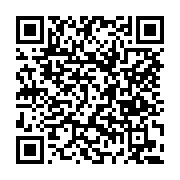 고시/공고 페이지 바로가기 주소(https://www.jangseong.go.kr/q/ezIyOHwyNDI1OXxzaG93fHBhZ2U9MzU5fQ==&e=M&s=3), QRCODE