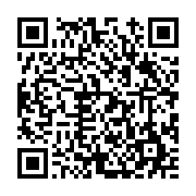 고시/공고 페이지 바로가기 주소(https://www.jangseong.go.kr/q/ezIyOHwyNDI1OXxzaG93fHBhZ2U9MzcwfQ==&e=M&s=3), QRCODE