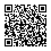 고시/공고 페이지 바로가기 주소(https://www.jangseong.go.kr/q/ezIyOHwyNDI2M3xzaG93fHBhZ2U9MzcwfQ==&e=M&s=3), QRCODE