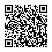 고시/공고 페이지 바로가기 주소(https://www.jangseong.go.kr/q/ezIyOHwyNDI2MHxzaG93fHBhZ2U9MzY5fQ==&e=M&s=3), QRCODE