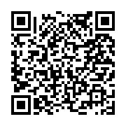 고시/공고 페이지 바로가기 주소(https://www.jangseong.go.kr/q/ezIyOHwyNDI2MHxzaG93fHBhZ2U9NDI0fQ==&e=M&s=3), QRCODE