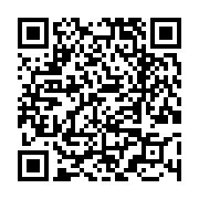 고시/공고 페이지 바로가기 주소(https://www.jangseong.go.kr/q/ezIyOHwyNDI2MXxzaG93fHBhZ2U9MzcwfQ==&e=M&s=3), QRCODE