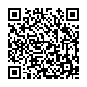 고시/공고 페이지 바로가기 주소(https://www.jangseong.go.kr/q/ezIyOHwyNDI2MnxzaG93fHBhZ2U9MzY5fQ==&e=M&s=3), QRCODE