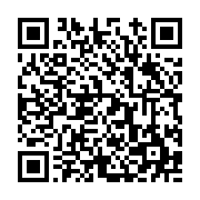 고시/공고 페이지 바로가기 주소(https://www.jangseong.go.kr/q/ezIyOHwyNDI2NHxzaG93fHBhZ2U9MzE2fQ==&e=M&s=3), QRCODE